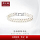 周大福 時(shí)尚 925銀鑲珍珠手鏈 17.5cm T70800