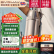 寶威瑪（BVGMAV）保溫壺杯戶外大容量車載便攜旅行壺高檔316不銹鋼保溫瓶暖水壺