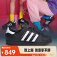 阿迪達斯 （adidas）三葉草中性SUPERSTAR貝殼頭休閑鞋 時(shí)尚金標貝殼頭經(jīng)典舒適 EG4959 36