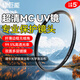 綠巨能（llano）UV鏡 MC UV多層鍍膜uv鏡保護鏡超廣無(wú)暗角鏡頭濾鏡適用49/55/67/77/82mm尼康佳能索尼富士等鏡頭 AR增透 多層鍍膜MC UV鏡 82mm