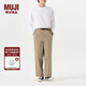無(wú)印良品（MUJI）男式 絲光斜紋寬版褲 男士長(cháng)褲子春季款休閑褲AEZ01C4A 米色 M （170/80A）