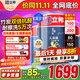 立邦兒童漆抗甲醛竹炭?jì)粑斗烂咕┭啪尤葔θ槟z漆15L/約21KG套裝
