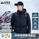 拓路者（Pioneer Camp）雪狐Primaloft金標棉衣團購男P棉棉服女冬季戶(hù)外防風(fēng)保暖外套男 黑色-男 L