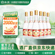 汾酒【官方正品】53度黃蓋玻汾清香型高度白酒山西杏花村白酒年貨送禮 53度 475mL 6瓶 玻汾