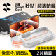 閃魔【超聲波秒解】適用小米17/pro鋼化膜xiaomi17promax手機膜秒貼小魔盒全覆蓋無(wú)白邊防爆除塵保護膜 2片【全覆蓋無(wú)白邊|秒貼一蓋一拉】 小米17promax