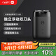 米家電動剃須刀S100【便攜出游】小米刮胡刀旋轉(zhuǎn)雙刀頭家庭可用90分鐘續(xù)航Type-C快充  七夕情人節(jié)禮物