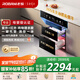 老板（Robam）D2全年自動(dòng)開關(guān)門瞬消三門三抽家用嵌入式大容量嬰兒奶瓶烘干消毒廚房餐具消毒碗柜【國家補(bǔ)貼】