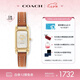 蔻馳（COACH）CADIE系列 母貝表盤小方糖皮帶石英女表14504029 七夕禮物/送禮