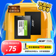 宏碁（acer）128G SSD固態(tài)硬盤 SATA3.0接口 RE100系列