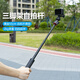 漾菲斯適用影石Insta360ace pro2自拍桿手持桿三腳架ace pro延長(cháng)桿落地三角支架運動(dòng)相機手持加長(cháng)桿配件