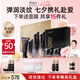 袋鼠媽媽準(zhǔn)孕婦護(hù)膚品燕窩緊致抗皺水乳護(hù)膚禮盒7件套裝七夕情人節(jié)禮物