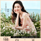 三彩2025秋季新款荷葉邊連衣裙碎花裙斜裁長(cháng)裙V領(lǐng)浪漫M