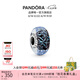 潘多拉（PANDORA）深藍(lán)海洋穆拉諾玻璃串飾diy串珠七夕情人節(jié)禮物送女友 均碼