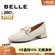 百麗（Belle）七夕禮物舒適樂福鞋女商場(chǎng)同款真皮通勤單鞋C1S1DCA4預(yù)售 米白 37 (235mm)