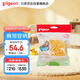 貝親(Pigeon) 嬰兒沐浴海綿 天然沐浴海綿 KA17