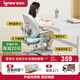 愛(ài)果樂(lè)（IGROW）兒童學(xué)習(xí)椅學(xué)生椅兒童座椅兒童椅寫(xiě)字椅【固定氣桿 升級(jí)雙控輪】
