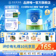 貝拉米（Bellamy's）有機經(jīng)典2.0全新升級配方奶粉【八大原生HMO】 【新客加贈】【12-36月】800g