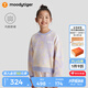 moodytiger女童衛(wèi)衣抓絨保暖秋冬款兒童上衣童裝套頭衫圓領(lǐng)長(zhǎng)袖休閑運(yùn)動(dòng)衣上 粹色黃 170 cm