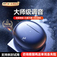 Linklike【爆賣(mài)100W+丨震撼低音】半入耳式藍(lán)牙耳機(jī)音樂(lè)無(wú)線耳機(jī)2025最新款超長(zhǎng)續(xù)航榜前十適配蘋(píng)果華為 哈曼調(diào)音丨耀夜黑【店長(zhǎng)推薦】