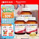 澳佳寶Blackmores 150mg輔酶q10軟膠囊 高脂溶性呵護(hù)心臟30粒/瓶*3 送禮