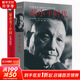 【正版包郵】鄧小平時代 傅高義 2014年年度十大好書 分析了鄧小平個人執(zhí)政風(fēng)格及其開創(chuàng)的時代 歷史政治人物傳記 正版書籍 新華文軒旗艦店 【2冊】鄧小平時代+他改變了中國
