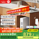米家小米凈水器N1 800G 母嬰級(jí)凈水認(rèn)證 廚房臺(tái)下家用 5年RO反滲透 小米發(fā)布會(huì)MR872
