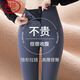 LangSha鯊魚(yú)褲女外穿加絨秋冬季加厚高腰收腹保暖無(wú)痕瑜伽打底褲春秋棉褲 高級灰 【春秋薄款】 建議15度以上 L 建議111-125斤