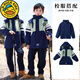 G.duck兒童沖鋒衣三合一2025新品中大童加絨內膽男童女童外套小學(xué)生校服 藏青果 【三合一抓絨內膽】 130