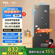 TCL 190升雙門變頻節(jié)能小冰箱 風(fēng)冷無(wú)霜 小型家用電冰箱租房宿舍 55cm超薄機(jī)身 低音低噪 以舊換新 R190V7-B星曜灰
