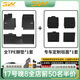 3W全TPE適用于阿維塔12 07增程專用汽車腳墊尾箱墊車載內(nèi)飾防護環(huán)保 阿維塔12 TPE腳墊+美尼斯24-25款