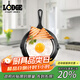 LODGE【美國進(jìn)口】鑄鐵小煎鍋兒童烹煮不易粘無(wú)涂層牛排鍋15.5cm L3SK3