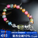 石玥珠寶7-8mm碧璽手鏈銀魚琥珀蜜蠟轉(zhuǎn)運(yùn)珠天然手串男女士款禮物水晶瑪瑙