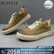 SUSTYLE2025秋季百搭男鞋簡(jiǎn)約復古休閑鞋男士厚底板鞋頭層牛皮潮流休閑鞋 黃色 43
