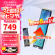 七彩虹（Colorful） M.2固態(tài)硬盤PCIe3.0 4.0  nvme協(xié)議 SSD臺式筆記本固態(tài)硬盤 CN600/CN700系列 CN700 2TB【升級CN700SE M.2 NVMe協(xié)議