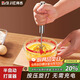 拜杰打蛋器手持半自動(dòng)按壓寶寶輔食工具玉米蛋撻不銹鋼奶油攪蛋器