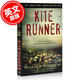 現貨 追風(fēng)箏的人 英文原版 The Kite Runner 卡勒德胡賽尼 Hosseini 藍思閱讀指數840L