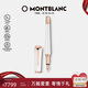 萬寶龍MONTBLANC繆斯系列瑪麗蓮夢(mèng)露墨水筆F尖117883/132119 七夕禮物