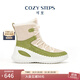 COZY STEPS可至女士秋冬星瞳系列時(shí)尚撞色羊皮毛一體雪地靴明星同款 抹茶拿鐵綠+香草奶油白 38