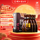 衡水老白干古法20 老白干香型白酒 39度 500ml*4瓶整箱裝 商務(wù)宴請中秋送禮