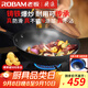 廚源（CULINARY ORIGIN）老板鑄鐵鍋不粘鍋炒鍋不粘鍋炒菜鍋具行業(yè)首創(chuàng  )8條防滑槽40導熱條