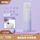 膳魔師（THERMOS）保溫杯大容量水杯兒童男女士情侶不銹鋼杯子七夕節(jié)教師節(jié)禮物JNL 316L不銹鋼-暮山紫 500ml