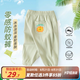嘟嘟家寶寶夏季卡通防蚊褲嬰兒夏裝長(zhǎng)褲男童小童童裝褲子女童洋氣童vip 綠色 100