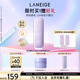 蘭芝雪紗絲柔隔離乳妝前防曬遮瑕30ml#40紫色定妝提亮膚色教師節禮物