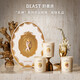 野獸派（THE BEAST）【中秋節禮品】