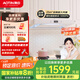 奧田（AOTIN）白小廚煙灶套裝歐式頂吸式吸油煙機家用T型爆炒大吸力抽油煙機自清洗揮手體感觸控煙灶聯(lián)動(dòng)TE901L【TOP熱銷(xiāo)款】爆吸揮手智控清洗 白色