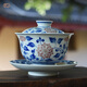 百弘仿古手繪青花瓷紅彩清蓮纏枝大蓋碗 景德鎮(zhèn)陶瓷茶具三才杯泡茶碗