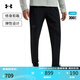 安德瑪（UNDERARMOUR）【自在系列】UA Unstoppable男子收腿運動(dòng)休閑長(cháng)褲1352028 黑色001 2XL