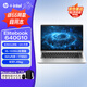 惠普（HP）Elitebook 640 G10 14英寸高端輕薄便攜商務(wù)辦公筆記本/13代I5-1335U/32G/1TSSD/集顯/W11/定制