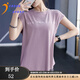 COZOK運(yùn)動(dòng)背心女寬松外穿速干瑜伽服上衣健身夏季跑步顯瘦無(wú)袖罩衫遮臀 粉色 L 【建議120-140斤】