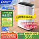 多樂(lè)信（DOROSIN）除濕機(jī)/抽濕機(jī) 除濕量21升/天 家用輕音地下室干衣除濕吸濕器 干燥機(jī)ER-20 